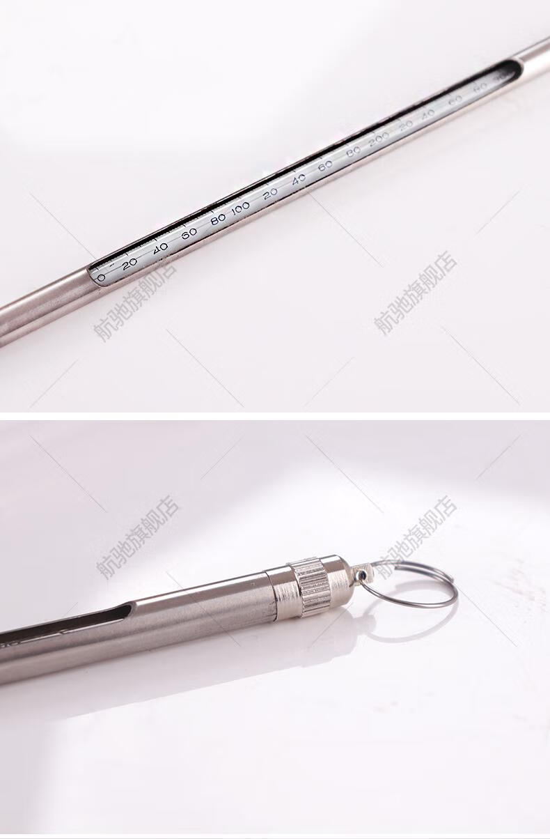 煤油温度计不锈钢温度计保护套工业红水玻璃高精度家用室内温度表高温