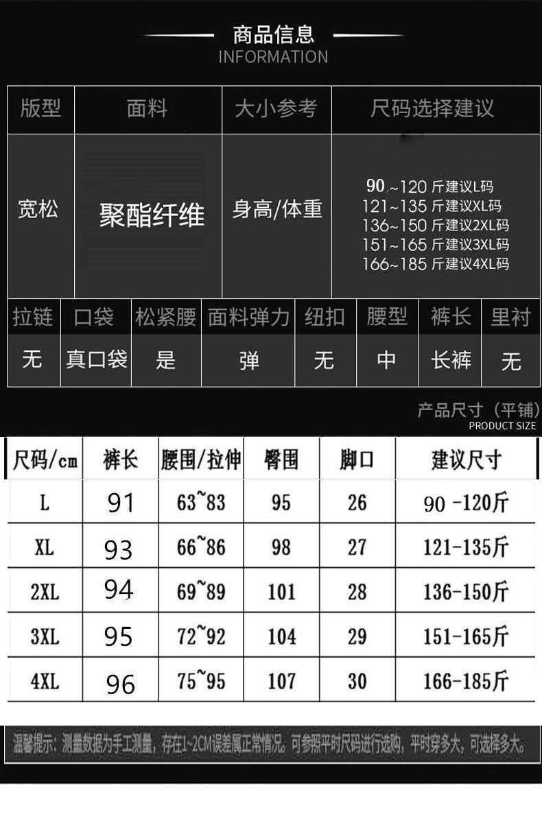 休闲裤女高品质新款加绒裤子女秋外穿宽松大码高腰休闲运动哈伦裤加厚