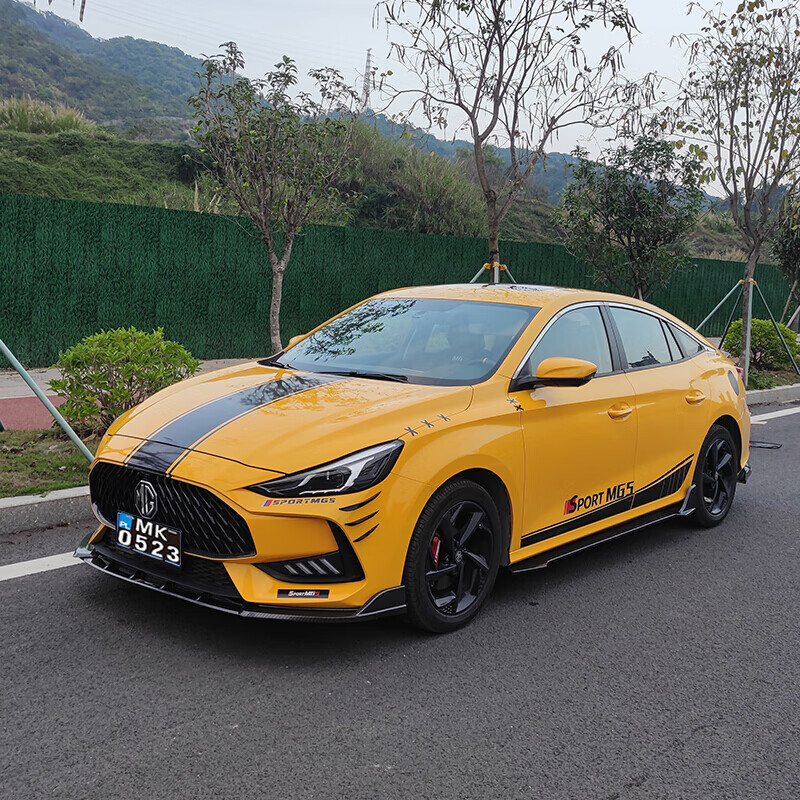 适用于全新名爵5前铲21款mg5免打孔大包围无损安装改装前唇名爵5新款