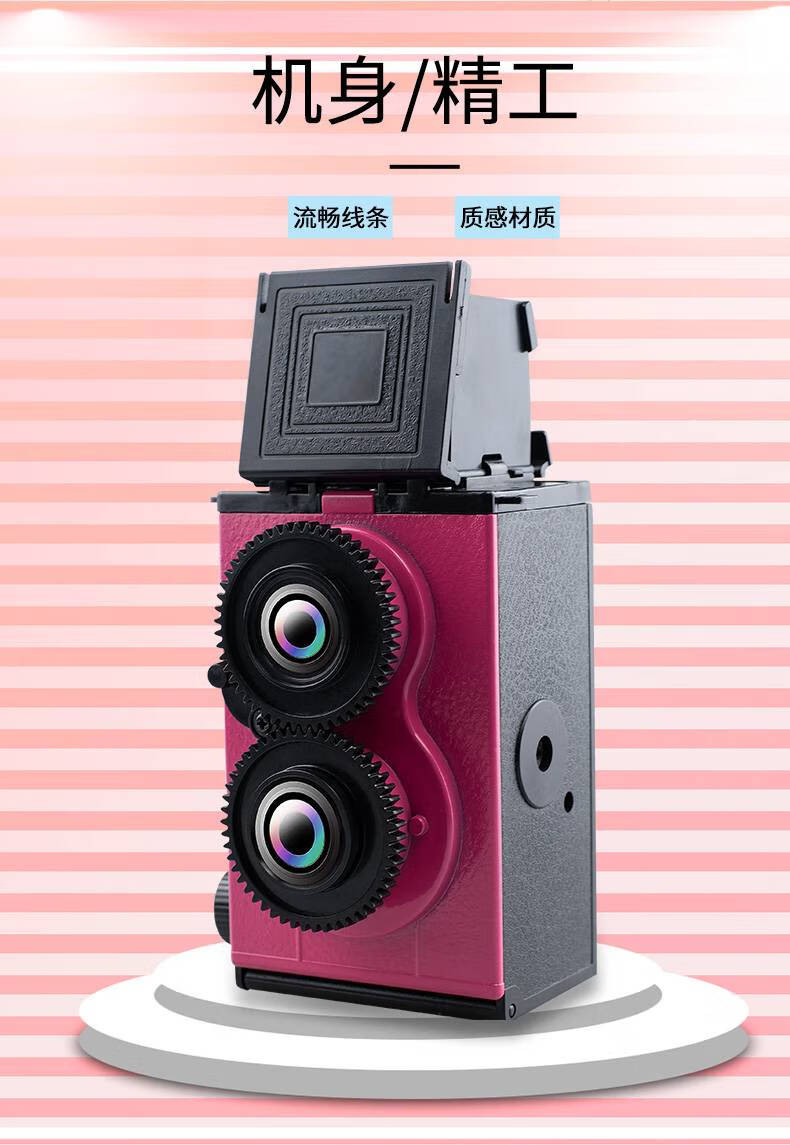 假面骑士帝骑相机 复古双反胶片相机怀旧文艺胶卷照相机 组装版黑色