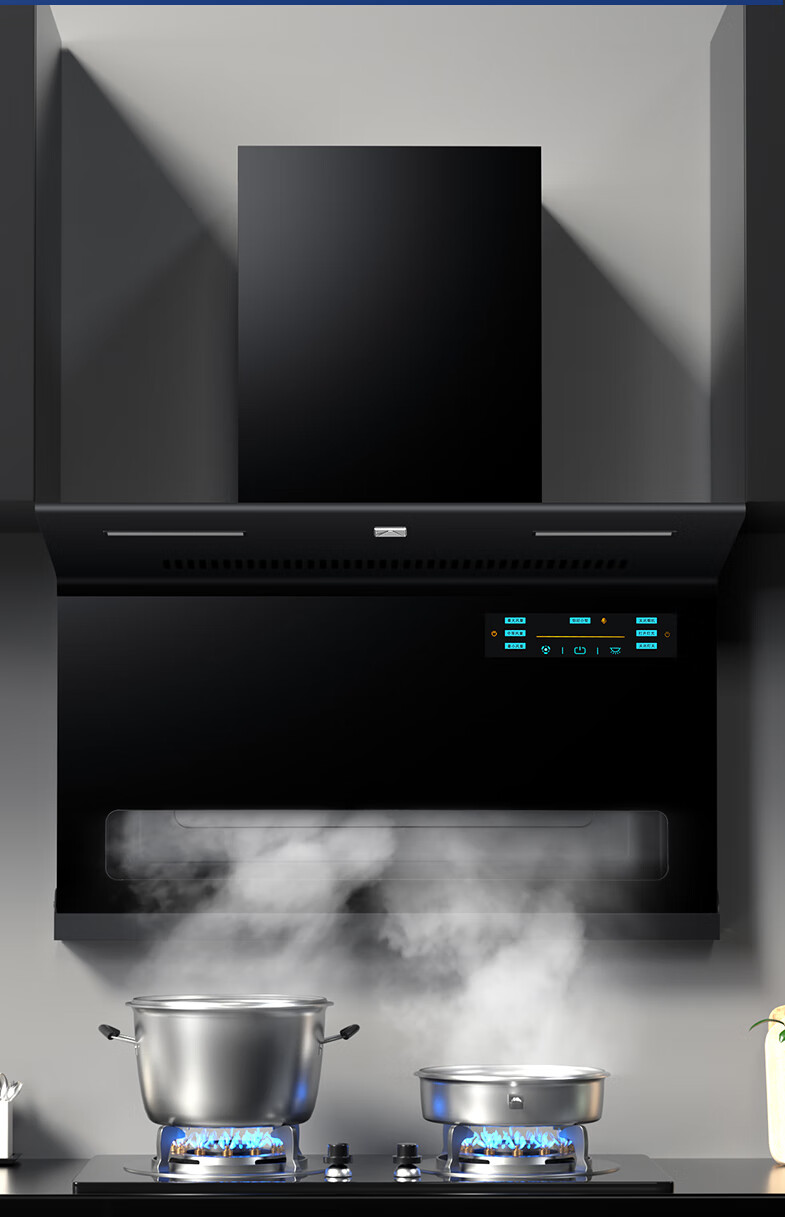 21新款抽油烟机7字型侧吸式大吸力睿喜好太太家用吸油机顶侧双吸me