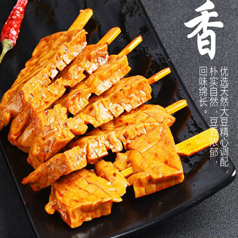 巧大娘兰花串26g兰花干豆干香辣豆腐干子湖南特产零食 香辣 烧烤26g*