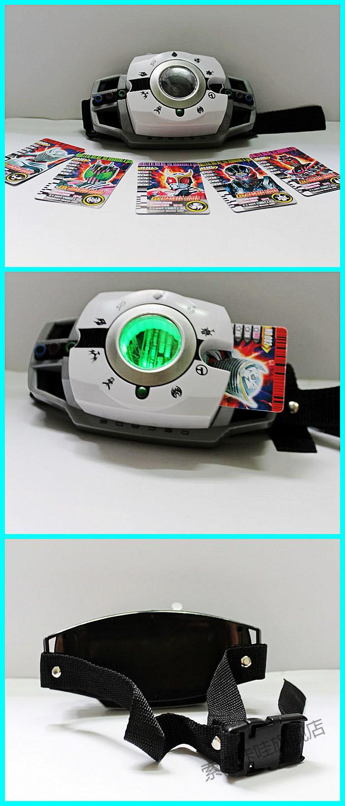 x假面骑士decade帝骑变身腰带驱动器再版品红 品红帝骑 时表【图片