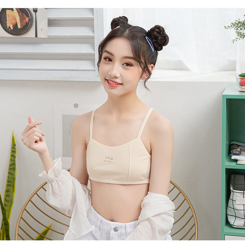 悠曼娅14岁女孩内衣初中发育期少女文胸高中女生16岁大童抹胸吊带小