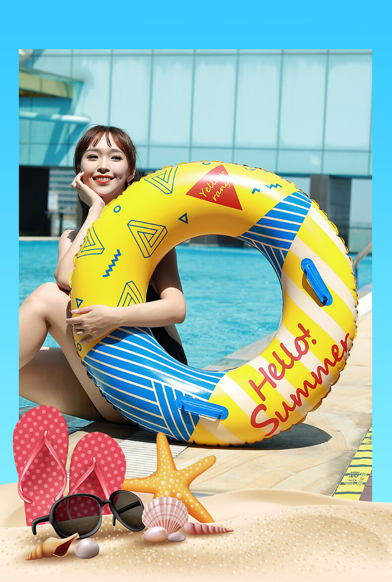 游泳圈大人带把手腋下救生圈成人女大号胖子充气泳圈网红 荧光黄 双人