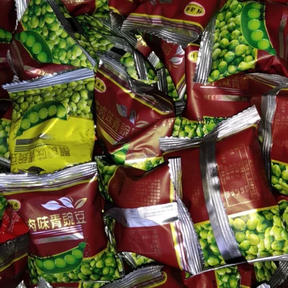 桂源顺小豌豆蒜香牛肉烧烤原味番茄混合味零食散装青豌豆小吃烧烤味3