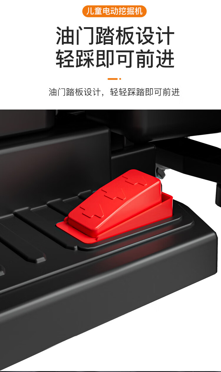 c9ac478dbfe26a67.jpg