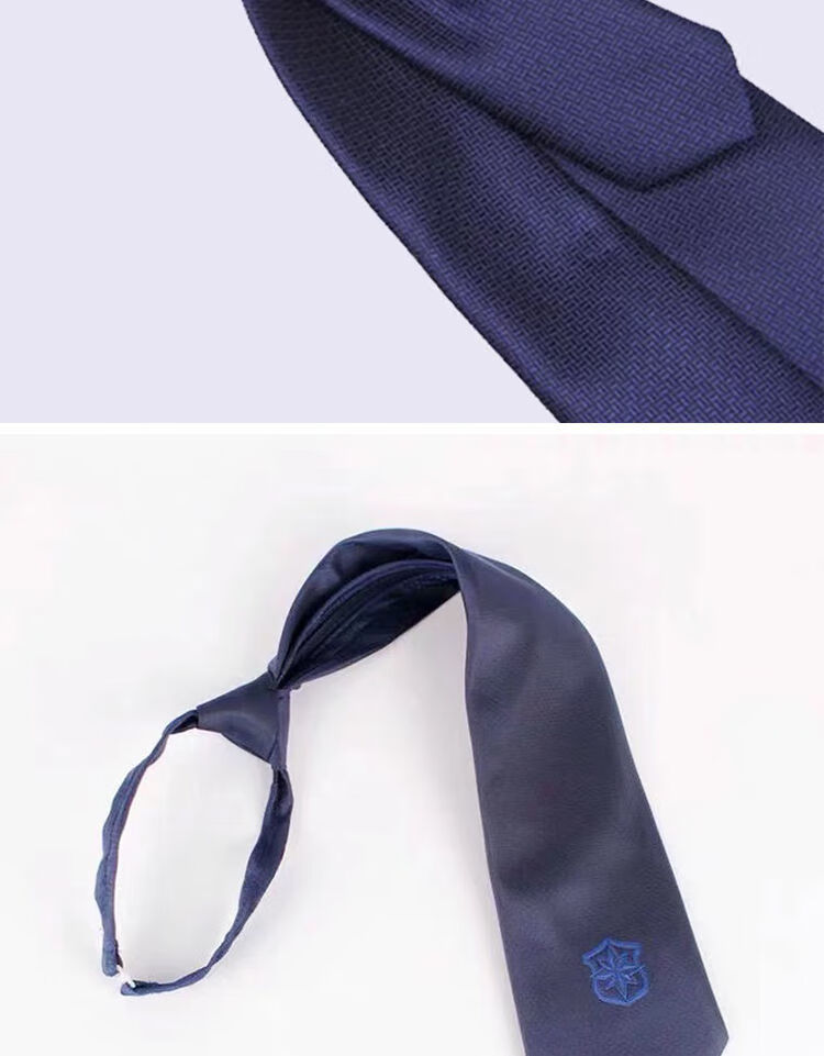 领带夹2011藏青蓝色免打结拉链款男士女士门卫物业易拉得保安领带夹