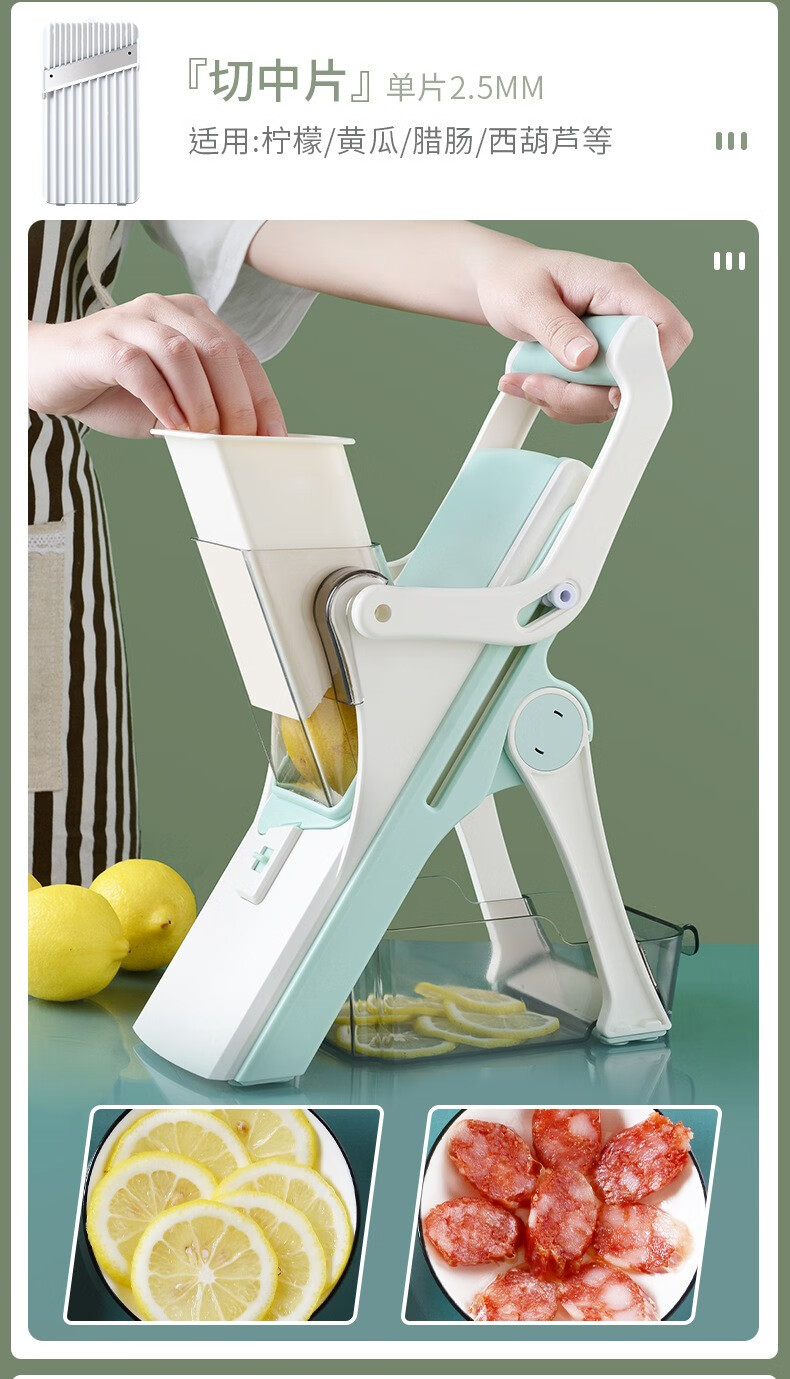 10043266321183商品名称:雅迎 多功能切菜神器厨房护手切菜器土豆刨片