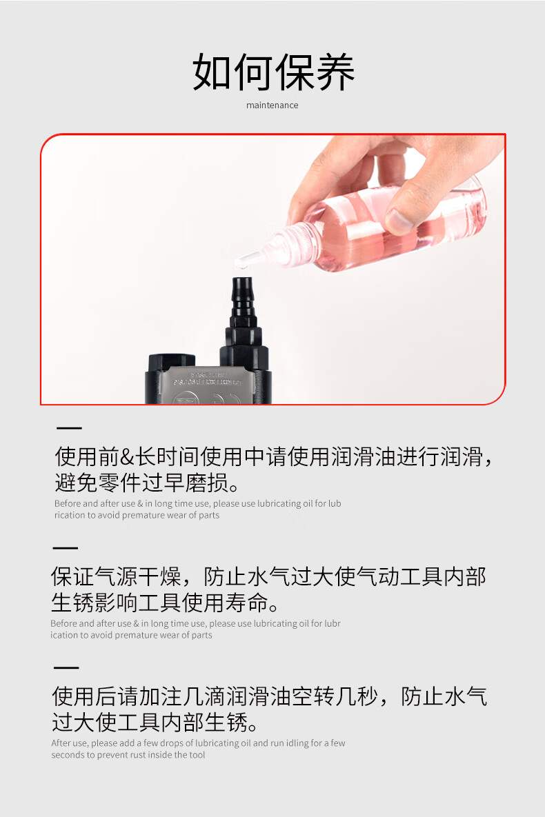 5寸气动打磨机工业级干磨手持高速抛光机砂纸机工具b