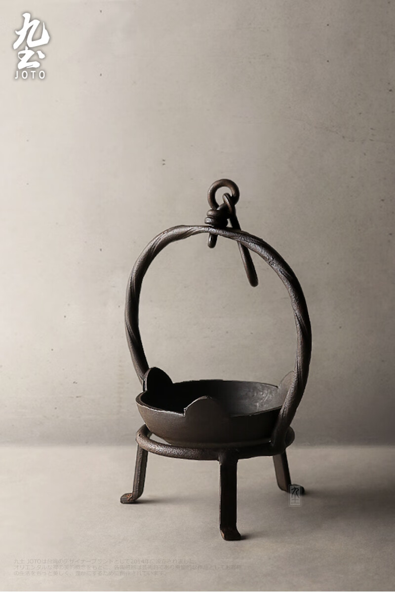 九土日式仿古铁烛台金属酥油灯家居禅意茶道配件复古装饰摆件烛灯蜡烛