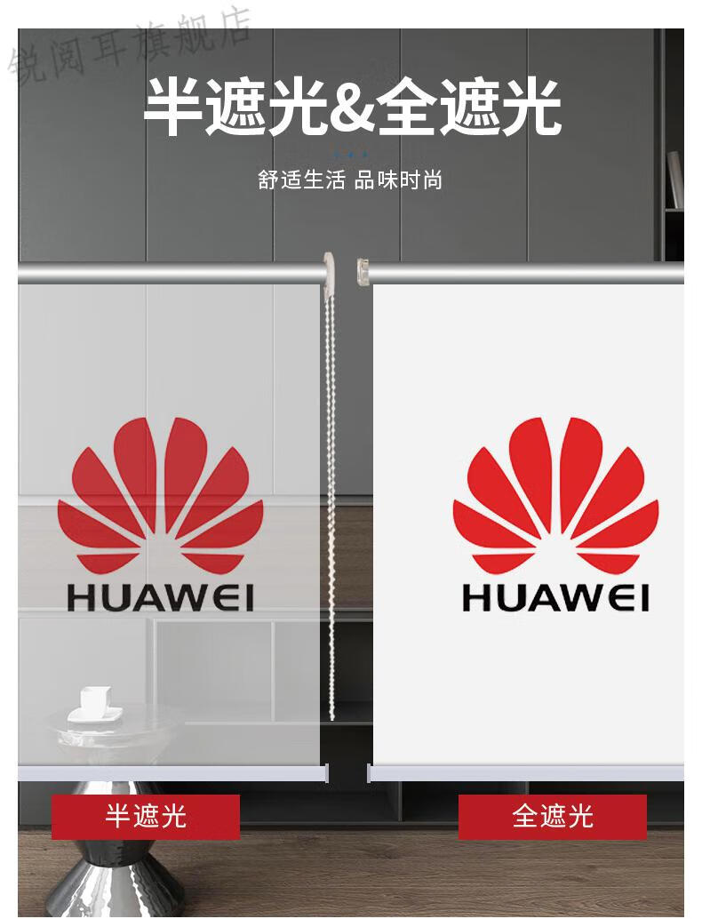 工地活动板房窗帘集装箱房窗帘定制logo广告窗帘卷帘电动升降卷拉式
