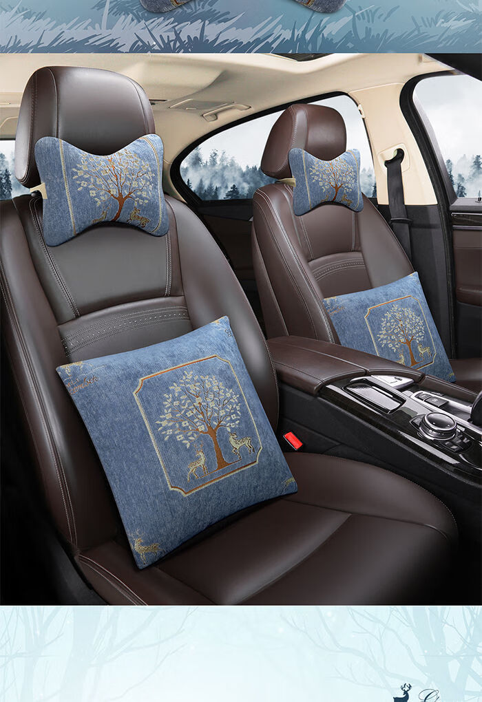 北欧风汽车头枕车用颈枕颈部脖子靠枕车用座椅靠背垫靠垫腰垫薄荷绿头