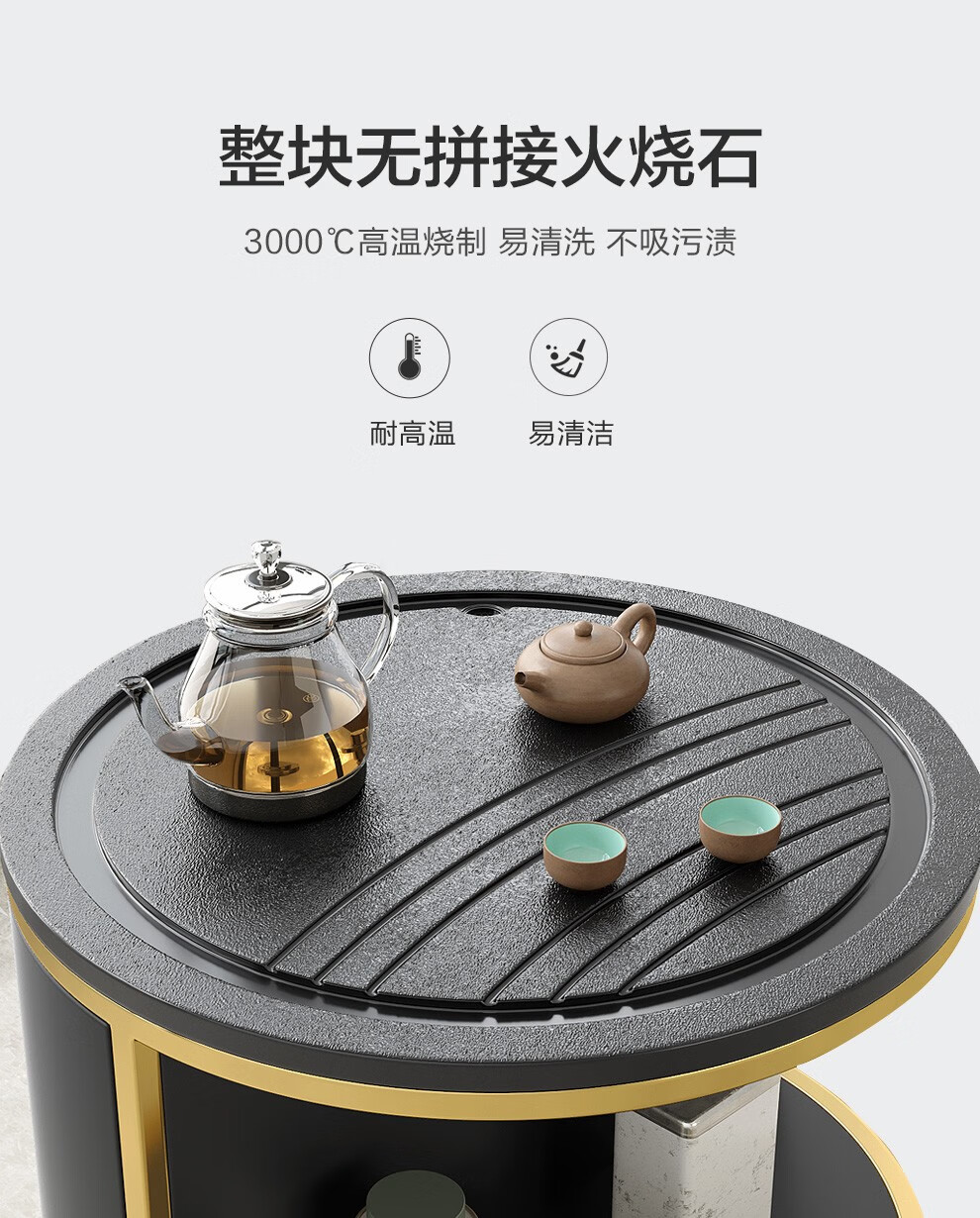 火烧石茶台【赠水壶,可移动】 组装【图片 价格 品牌 报价】-京东