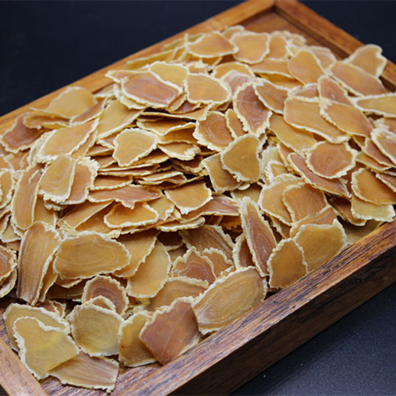 正宗东洋参大力参太极参长白山东洋参切片精品东洋参含片东洋参片50克