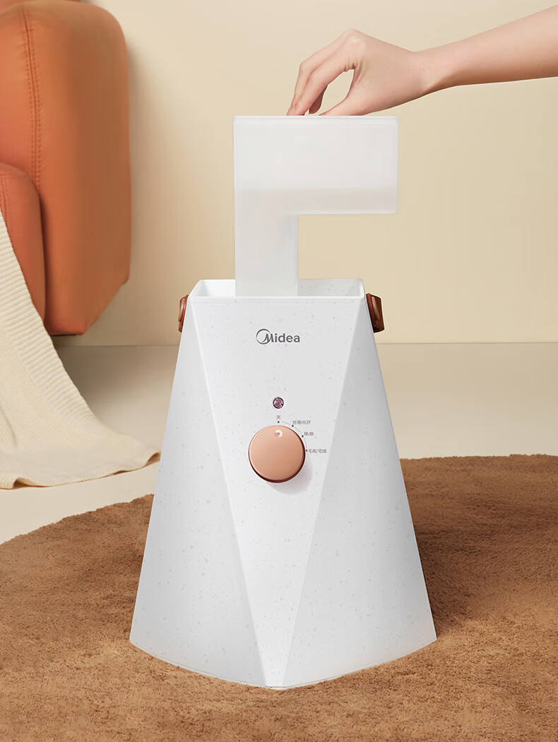 美的midea挂烫机小型立式熨烫机家用平烫挂烫电熨斗快速预热烫衣机