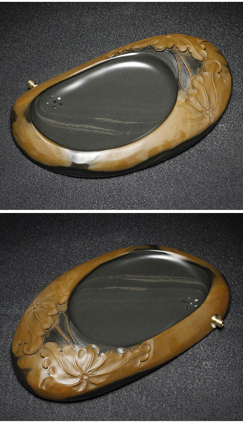 米诺蒂歙砚台石头茶盘天然原石茶海家用石盘功夫茶具端砚乌金石电木茶