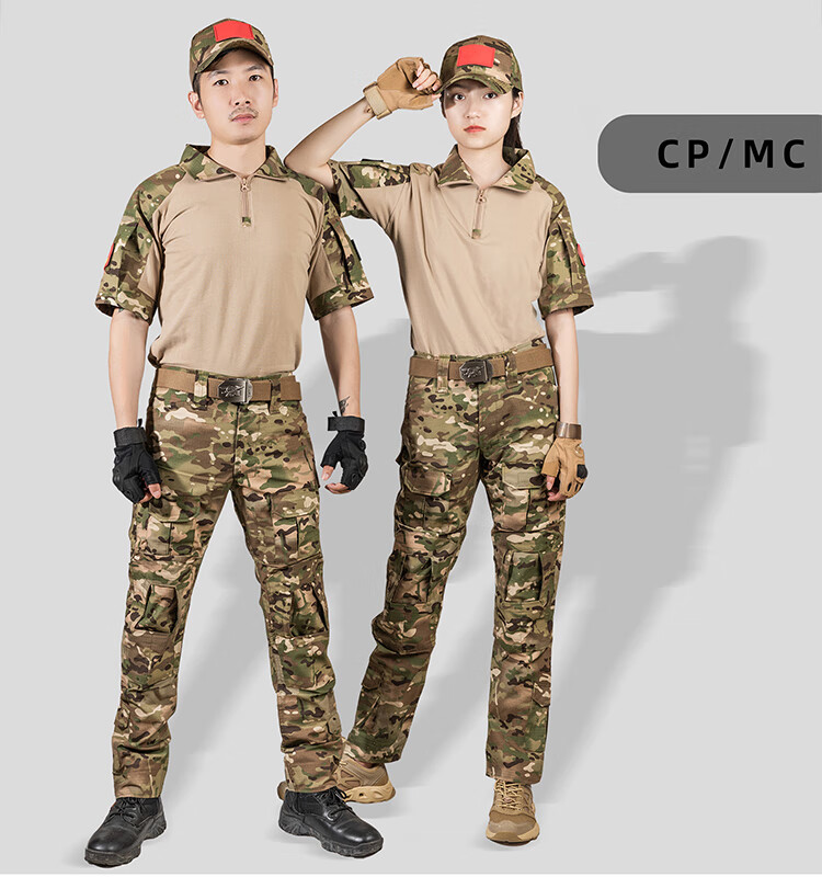 作战服套装特种军兵特战训练服夏季cp青蛙服套装男女修身战术短袖t恤