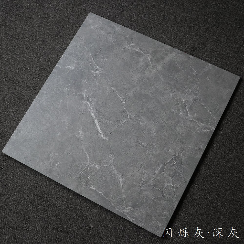 igiftfire微水泥灰色瓷砖600x600客厅地砖仿古砖800x800厨房卫生间