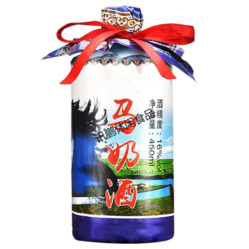 5折马奶酒内蒙古特产奶酒16度450ml整箱六瓶装
