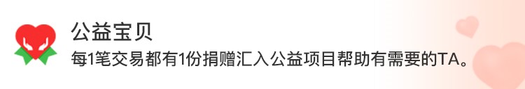 美容床刺绣四件套雪芙妮四季通用透气床罩枕套凳套被子含被芯 雪芙妮纯粉色四件套含被芯70*185 官方标配
