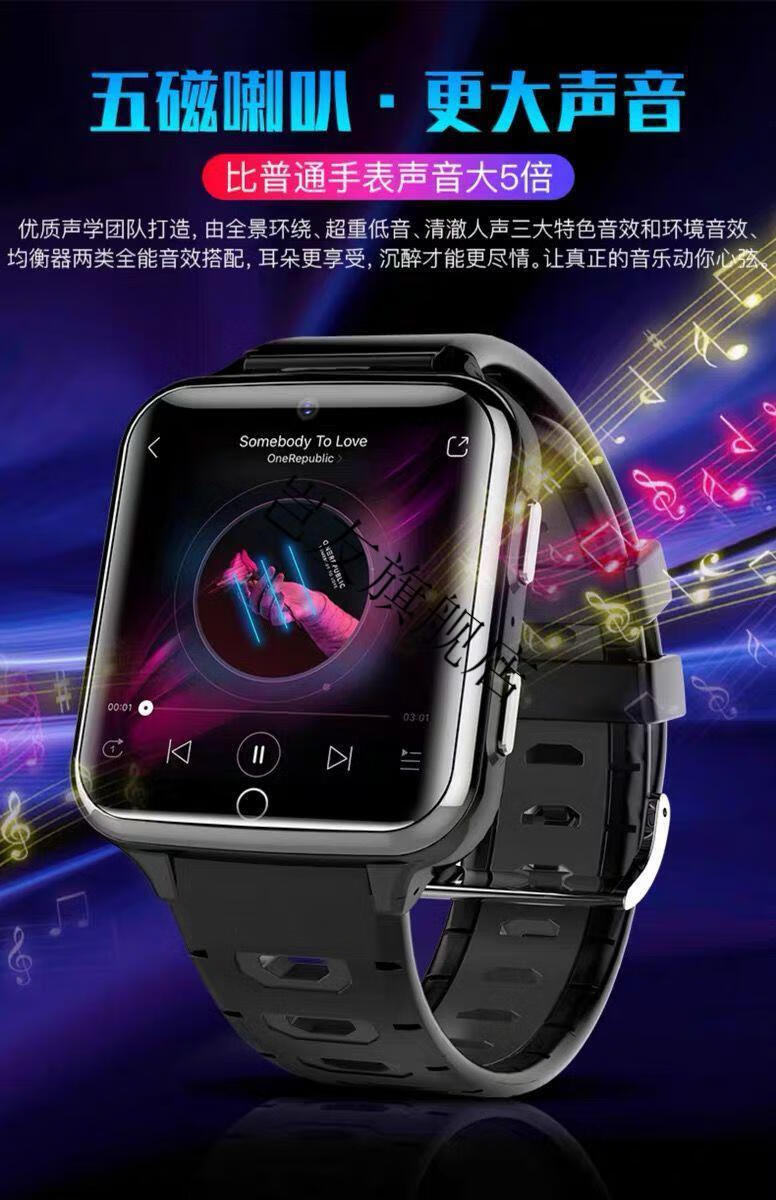 华为huawei通用儿童智能电话手表可视频多功能4g通防水糖蚁天空蓝64g