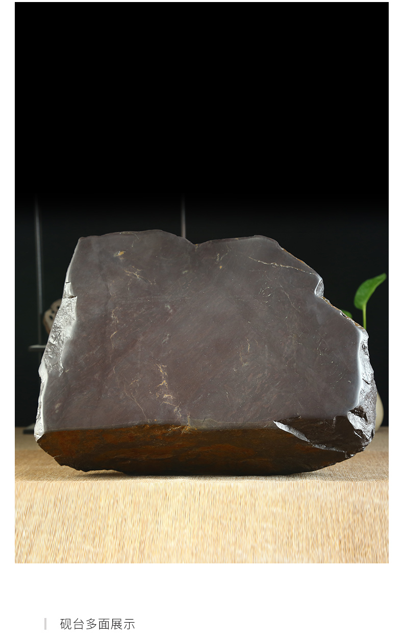 砚师傅砚台原石天然梁满雄大师工作室出品麻子坑坑仔岩大型山水系列砚