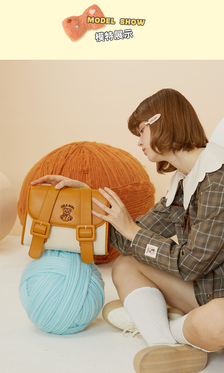 lola design「奶油小熊」可爱单肩腋下包 元气少女小众设计小包包