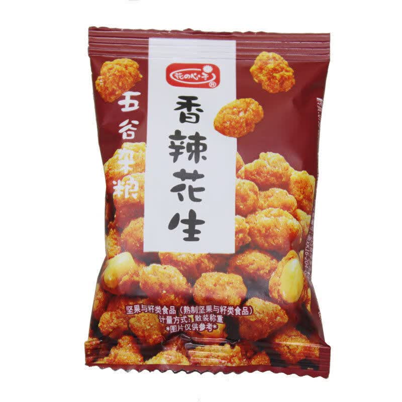 甘源牛排味兰花豆花心子蟹黄蚕豆仁青兰花豆虾条豆果散装食原味青豌豆