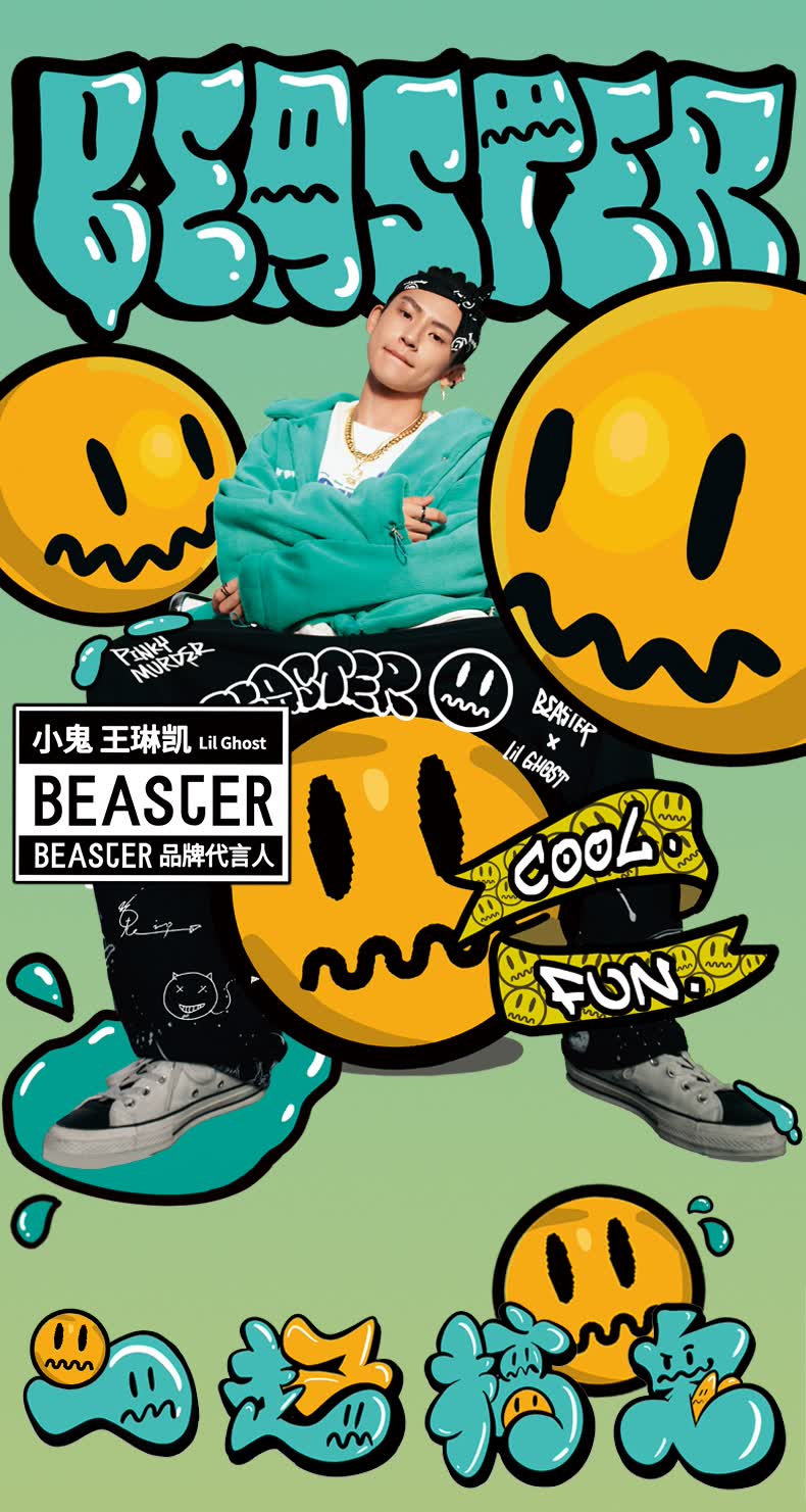 beaster小恶魔同款长裤潮宽松印花直筒休闲牛仔裤潮裤灰色s