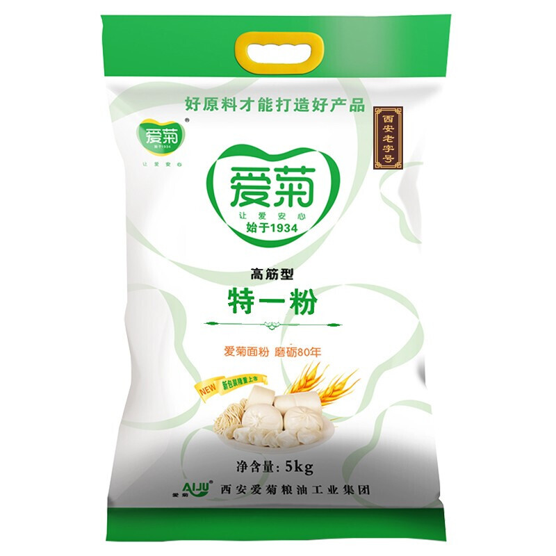 爱菊 面粉 特一粉 高筋粉 饺子面条粉 家庭用粉 5kgx2袋【图片 价格