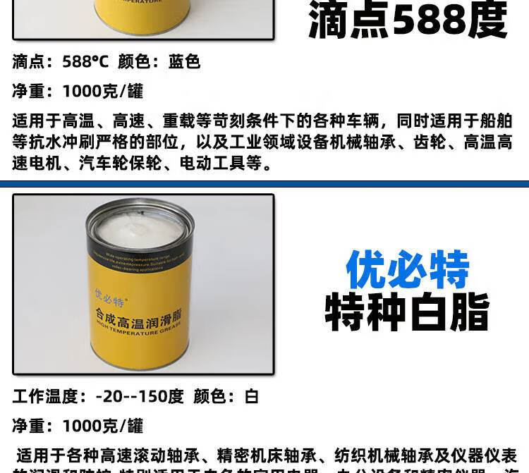 4c4f90d5a073199c.jpg
