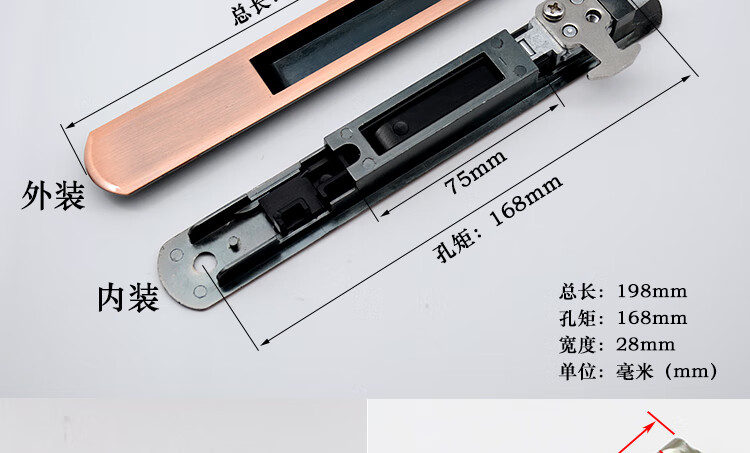 定制适用铝合金移门钩锁单面锁玻璃阳台推拉门锁栓门条形勾锁扣隐型90