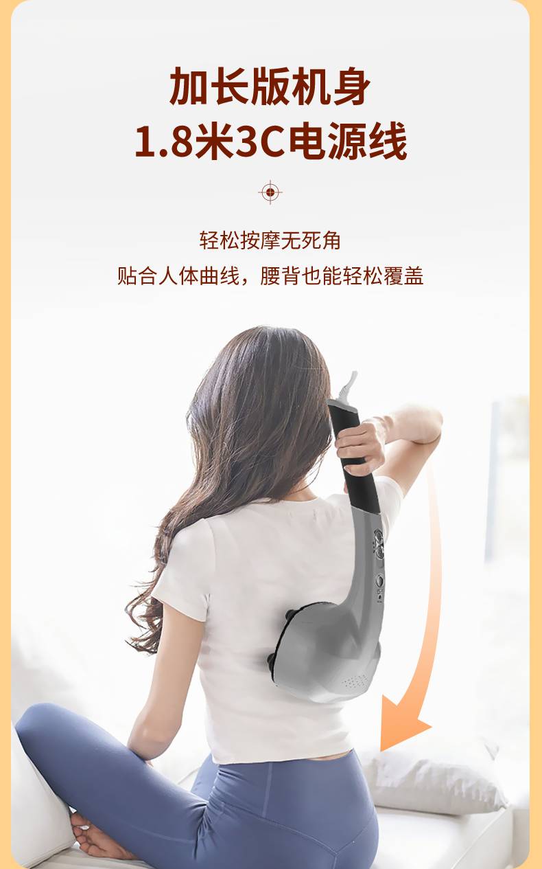 怡康电动按摩器背部腰部颈椎震动按摩棒手持式全身按摩仪疏通经络皮谱