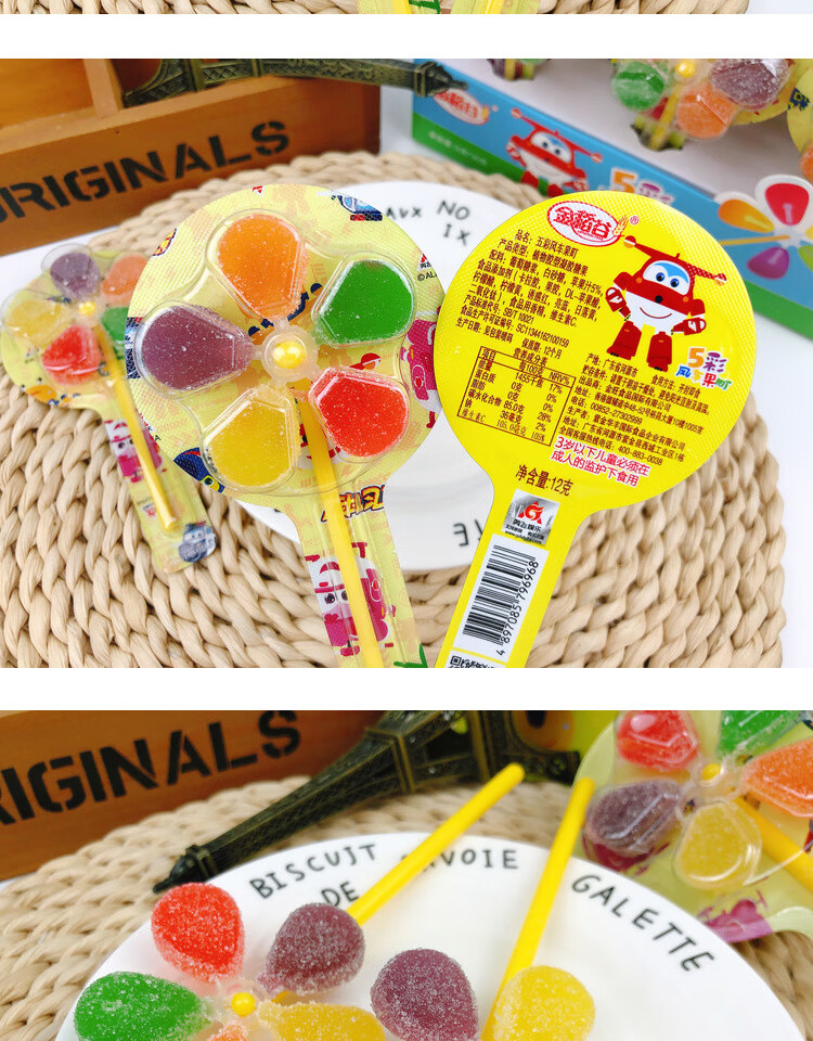 金稻谷五彩风车果町糖旋转棒棒糖30支维生素c果汁软糖水果糖12g30支盒