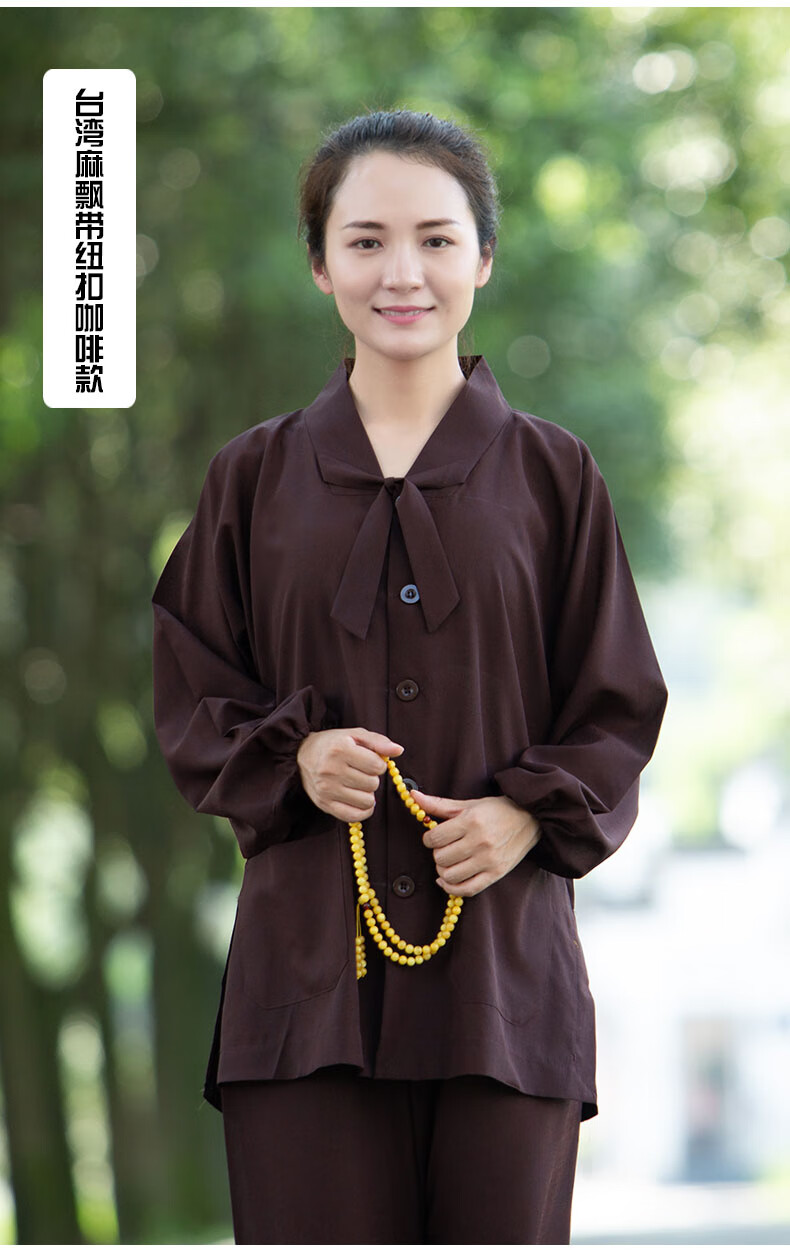 穆娅弥 春夏款棉麻海青居士服男僧服禅修服女佛系套装僧衣宽松唐装