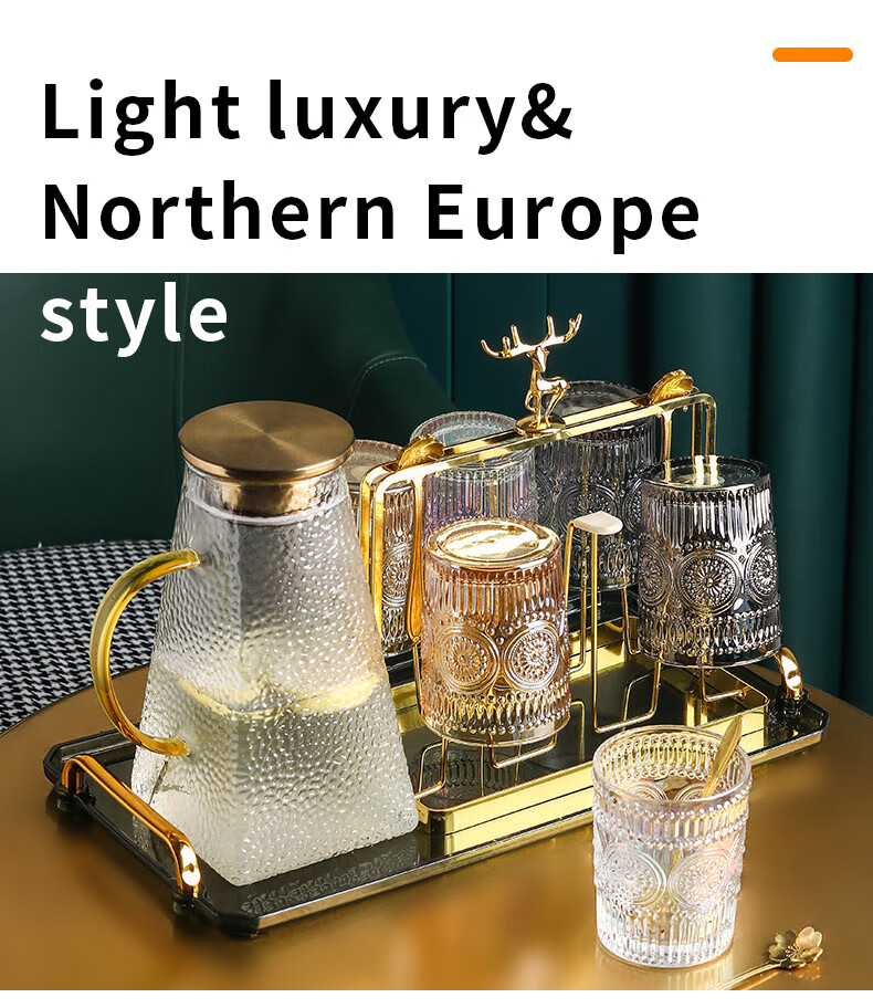 高颜值家庭ins风玻璃杯杯具水具 【彩色巴洛克】金锤壶4杯4樱勺 w4杯