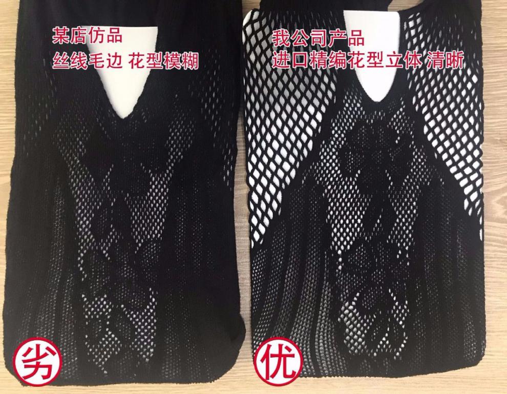 7799520c057aef97.jpg
