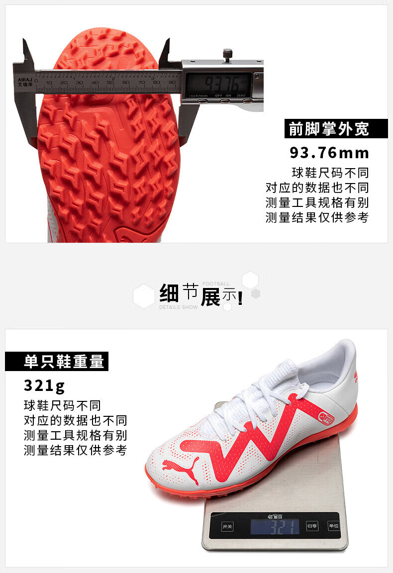 b781794bb012809a.jpg