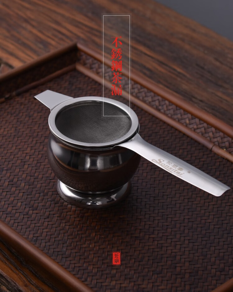 不锈钢茶滤网漏斗加厚茶漏茶滤304加厚不锈钢茶漏茶叶过滤网茶漏斗滤