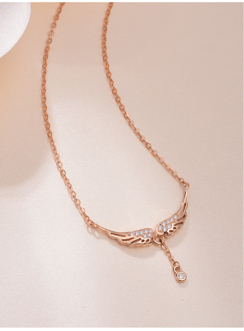 乐韵珠宝天使之翼系列18k彩金项链女玫瑰金au750总重约247g玫瑰金附