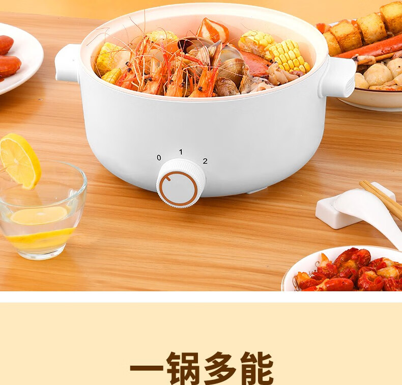 韩国现代hyundai电火锅多功能加厚陶瓷釉内胆电煮锅家用电汤锅宿舍