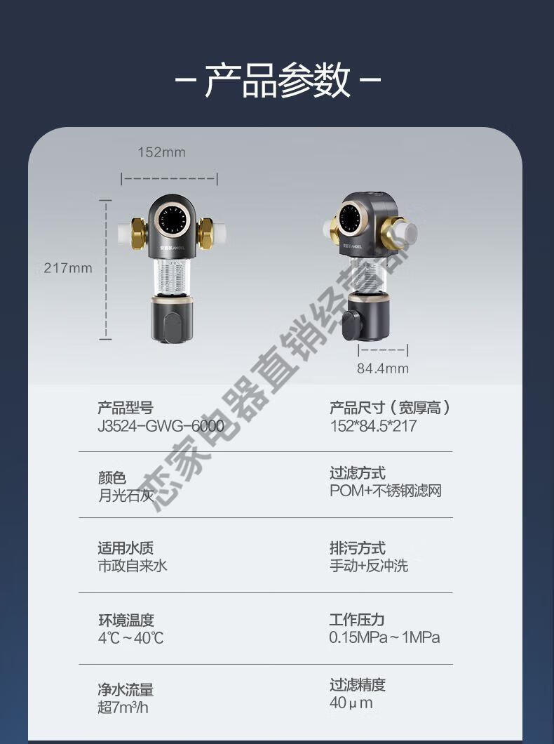 38ee19766cd130fc.jpg