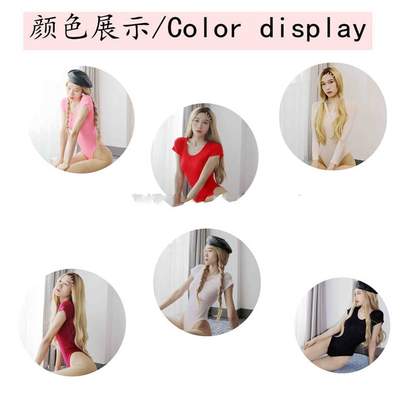 短袖弹力的衣服连体情侣方便做事恤女透视开档做事衣暗扣薄紧身打底衫