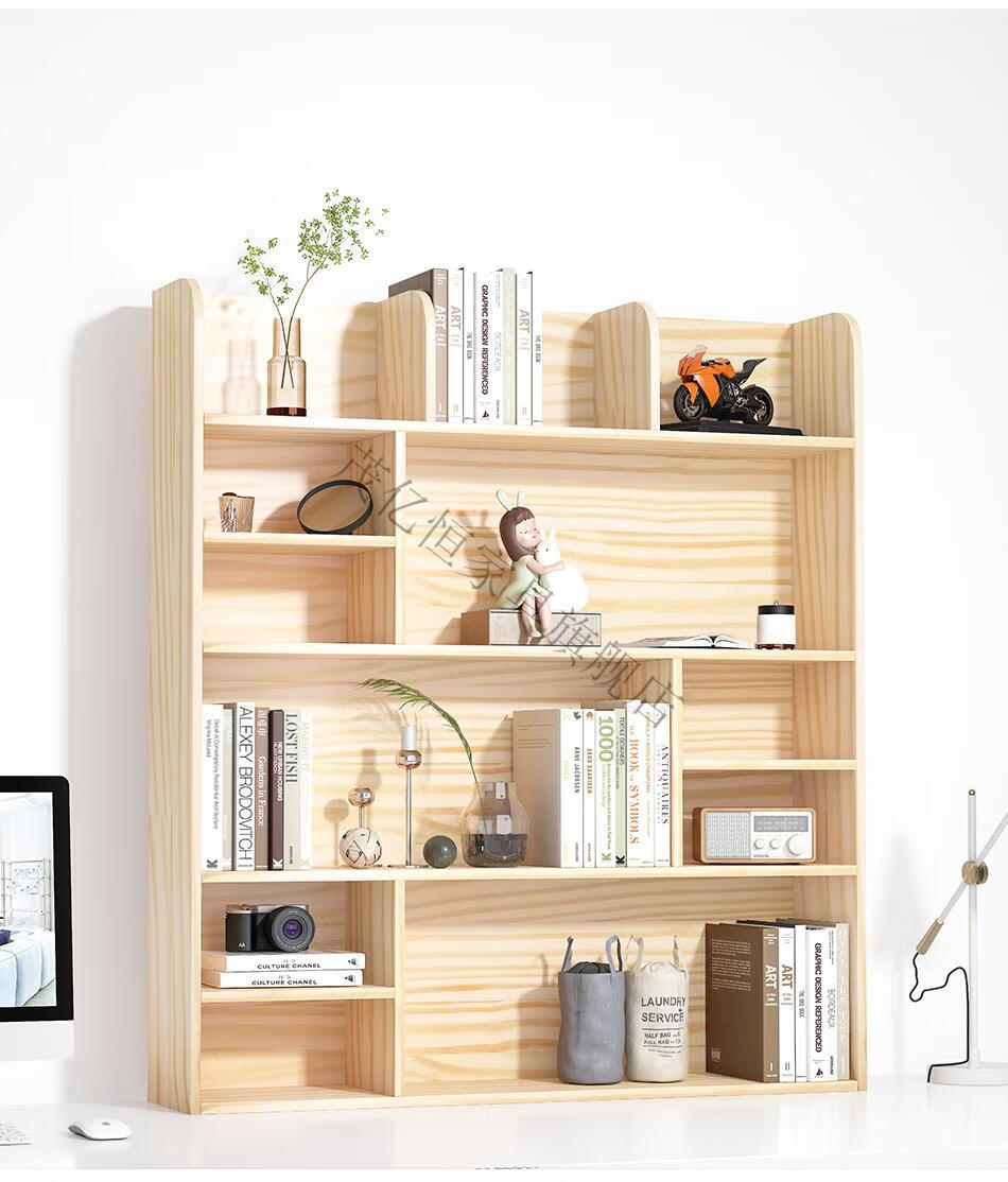 茂亿恒实木书架置物架书桌多层收纳桌桌上书籍放在上的搁物架4层高111