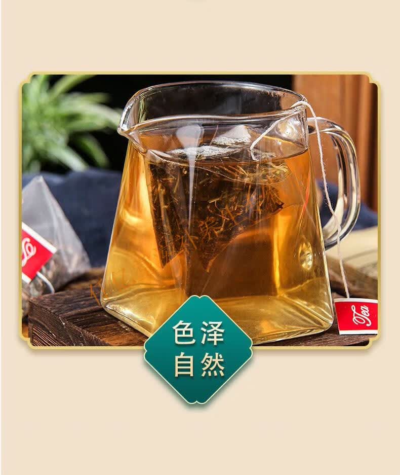 三角包可搭配半枝莲中药白百花蛇舌草干货茶包三角包蛇舌草3罐90包