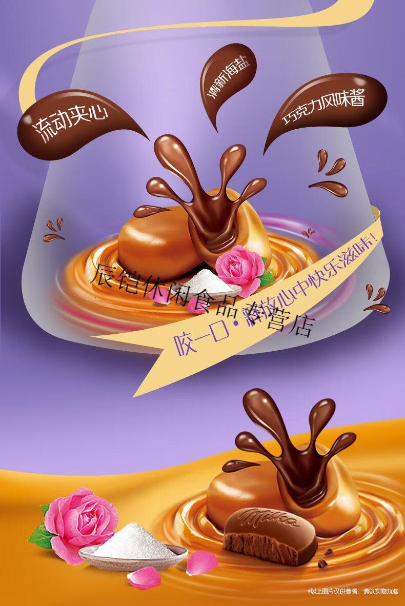 怡口莲太妃糖318g罐装巧克力夹心糖果原味结婚喜糖礼盒装零食批发