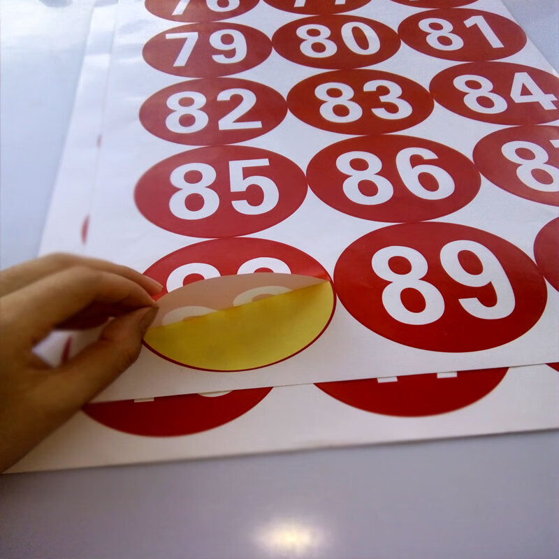 防水数字贴纸号码牌编号贴序号贴桌贴不干胶楼层贴尺码贴标签贴1厘米