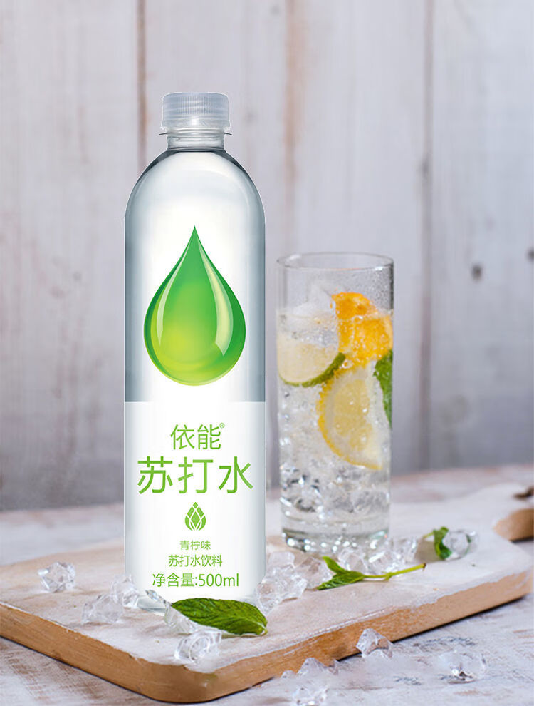 苏打水无汽弱碱性饮用水青柠味500ml12瓶整件青柠味12瓶