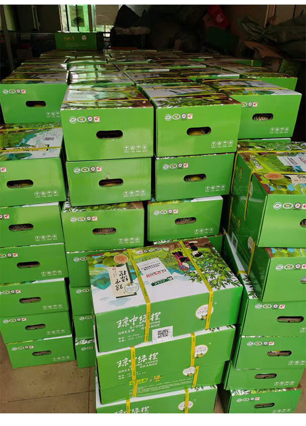 橙甜橙水果现摘当季手剥橙子整箱礼盒装正宗海南琼中特产10斤普通包装